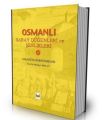 Osmanlı Saray Düğünleri ve Şenlikleri 1 Manzum Surnameler, Çamlıca Basım Yayın