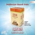 Delilleriyle Hanefi Fıkhı Arapça, 2 Cilt