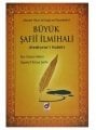 Büyük Şafii İlmihali (Hediyetu'l Habib), Dua Yayıncılık