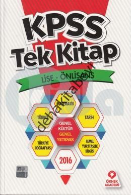 KPSS KA LİSE ÖN LİSANS TEK KİTAP (2016)