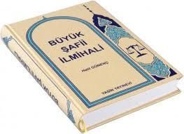 Büyük Şafii İlmihali, Halil Günenç; Yasin Yayınevi