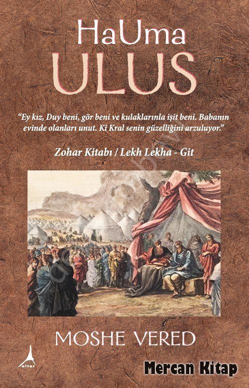 HaUma Ulus, Alter Yayıncılık