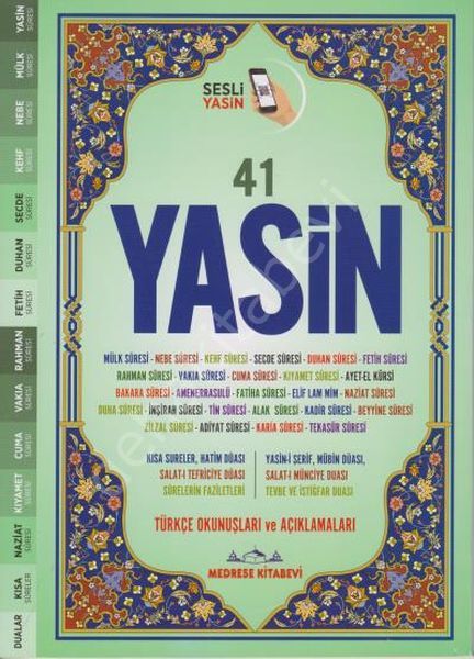 Türkçe Okunuşlu ve Mealli, Sesli 41Yasin-i Şerif (Rahle Boy)