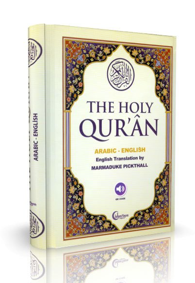 The Holy Quran, Arapça Metin ve İngilizce Mealli Kuranı Kerim