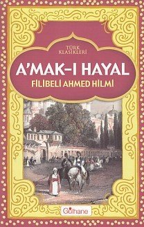 Amakı Hayal, Ensar Neşriyat