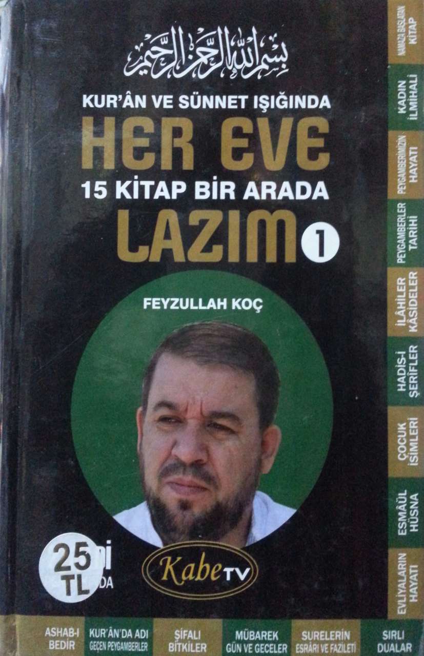 2.el, Her Eve Lazım, 15 Kitap Birarada, Feyzullah Koç, Ciltli, İthal Kağıt