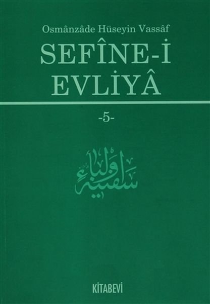 Sefine i Evliya 5, Osmanzade Hüseyin Vassaf Mehmet Akkuş