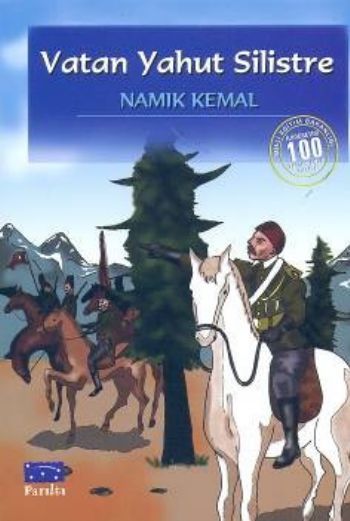 Vatan Yahut Silistre, Namık Kemal