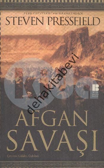 Afgan Savaşı, Steven Pressfield