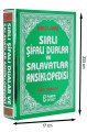 Şemsül-Envar Sırlı Şifalı Dua. ve Salavat. Ansik. (Ciltli-Dua 204), Pamuk