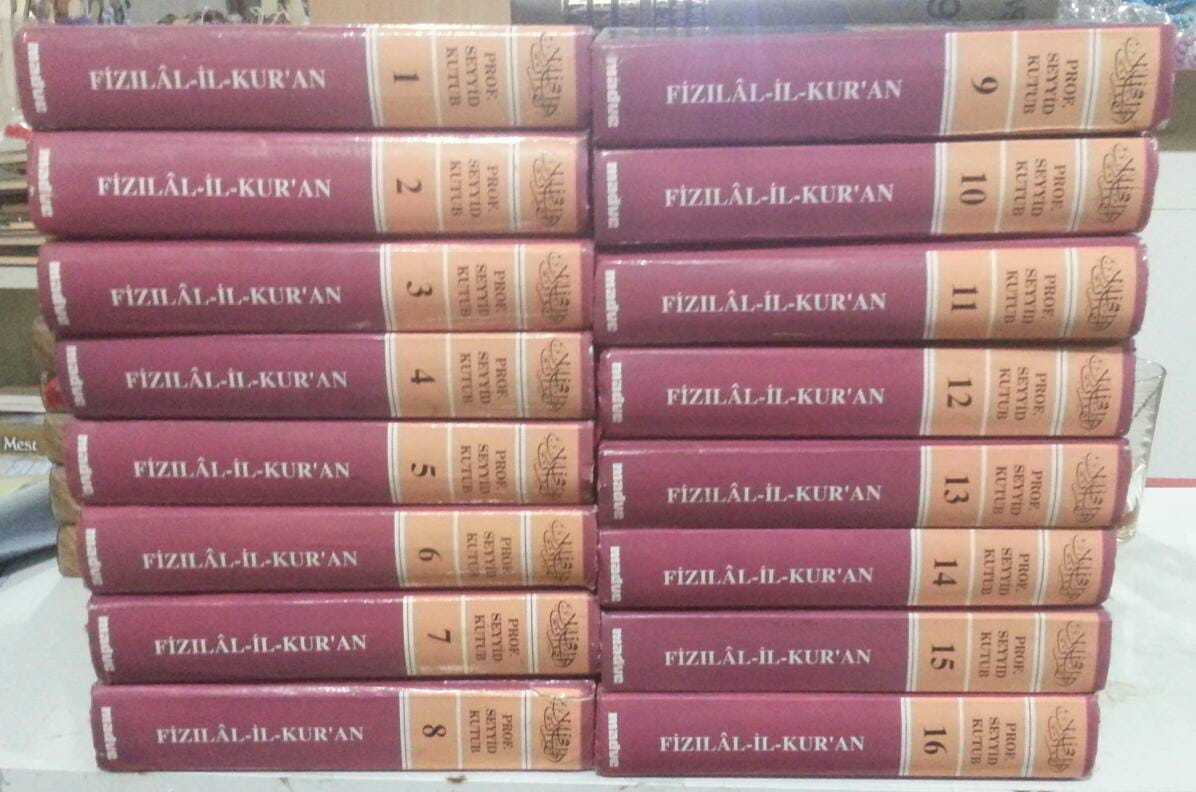 2. El Fizilalil Kuran Tefsiri, Seyyid Kutub, 16 Cilt, Küçük Boy
