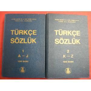 2. El, Türkçe Sözlük 2 Cilt, Türk Dil Kurumu