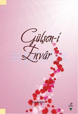 Gülşen-i Envar, Ayşe Sağlam, Grafiker