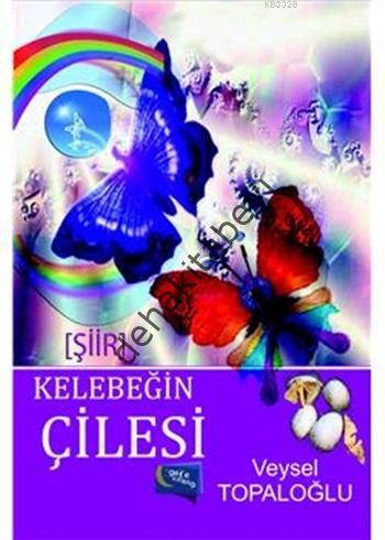 Kelebeğin Çilesi, Veysel Topaloğlu