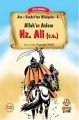 Asr ı Saadet'ten Hikayeler 5 Allah'ın Aslanı Hz. Ali, Hayreddin Ekmen