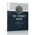 Ehli Sünnet Akaidi, İsmailağa