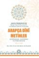 Arapça Öğrenenler İçin Arapça Dini Metinler; Çözümleme, Alıştırma ve Tercümeler
