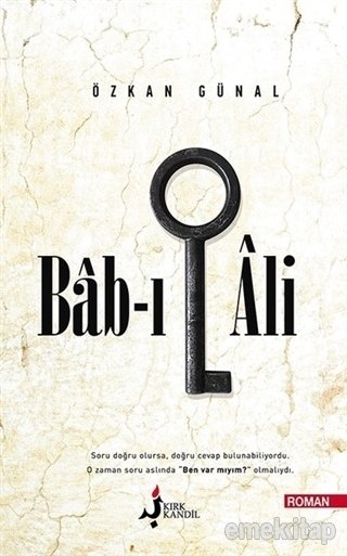 Bab-ı Ali, Özkan Günal