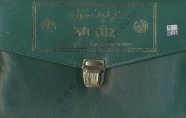Otuz Cüz (Kuran-015, Rahle Boy, Şamua, Çantalı)