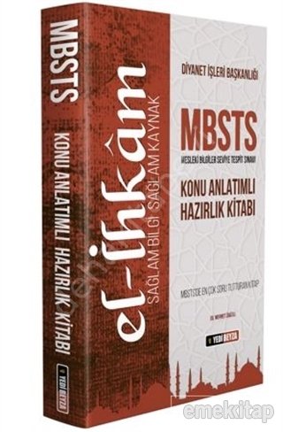 MBSTS 2020 El-İhkam Konu Anlatımlı Hazırlık Kitabı, Mehmet Ümütli