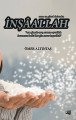 İnşaallah, Ömer Altıntaş