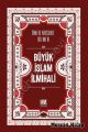 Büyük İslam İlmihali, Ömer Nasuhi Bilmen, Buruç Yayınları