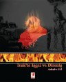 Irak'ta İşgal ve Direniş, Komisyon, Feta Yayıncılık