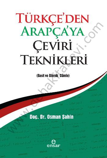 Türkçeden Arapçaya Çeviri Teknikleri, Ensar Neşriyat