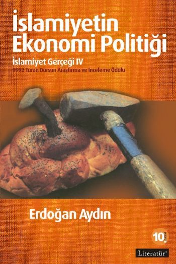 İslamiyetin Ekonomi Politiği, Erdoğan Aydın, Literatür