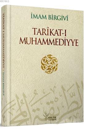 Tarikatı Muhammediye Ciltli, Kalem Yayınevi
