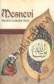 Mesnevi, Mevlana Celaleddin-i Rumi