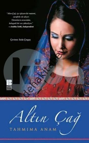 Altın Çağ, Tahmima Anam