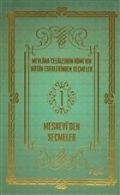 Mevlana Celaleddin Rumi'nin Bütün Eserlerinden Seçmeler (5 Kitap Takım), Mevlana Celaleddin-i Rumi, Rumi Yayınları
