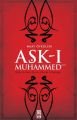 Aşk-ı Muhammed (S.A.V.), Ekrem Altıntepe