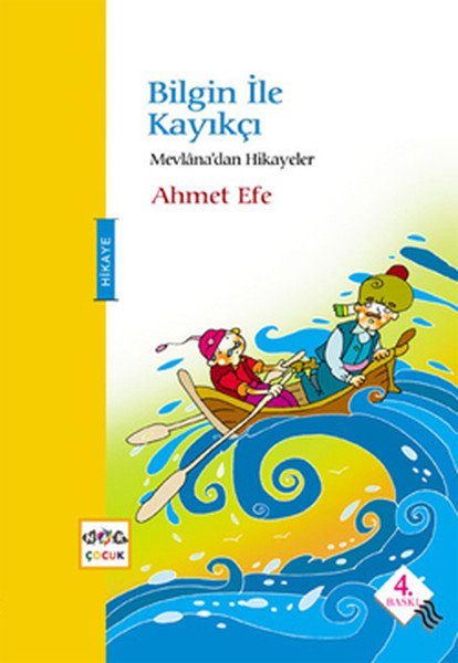 Bilgin İle Kayıkçı, Nar Yayınları