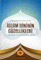 İslam Dininin Güzellikleri, Abdurrahman B. Nasır Es-Sa'di, Afakul