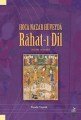 Hoca Nazar Hüveyda Rahat-ı Dil, Funda Toprak