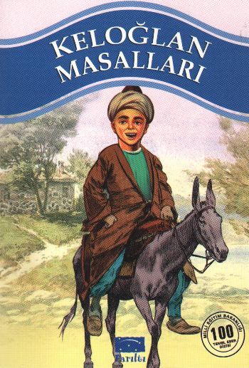 Keloğlan, Anonim