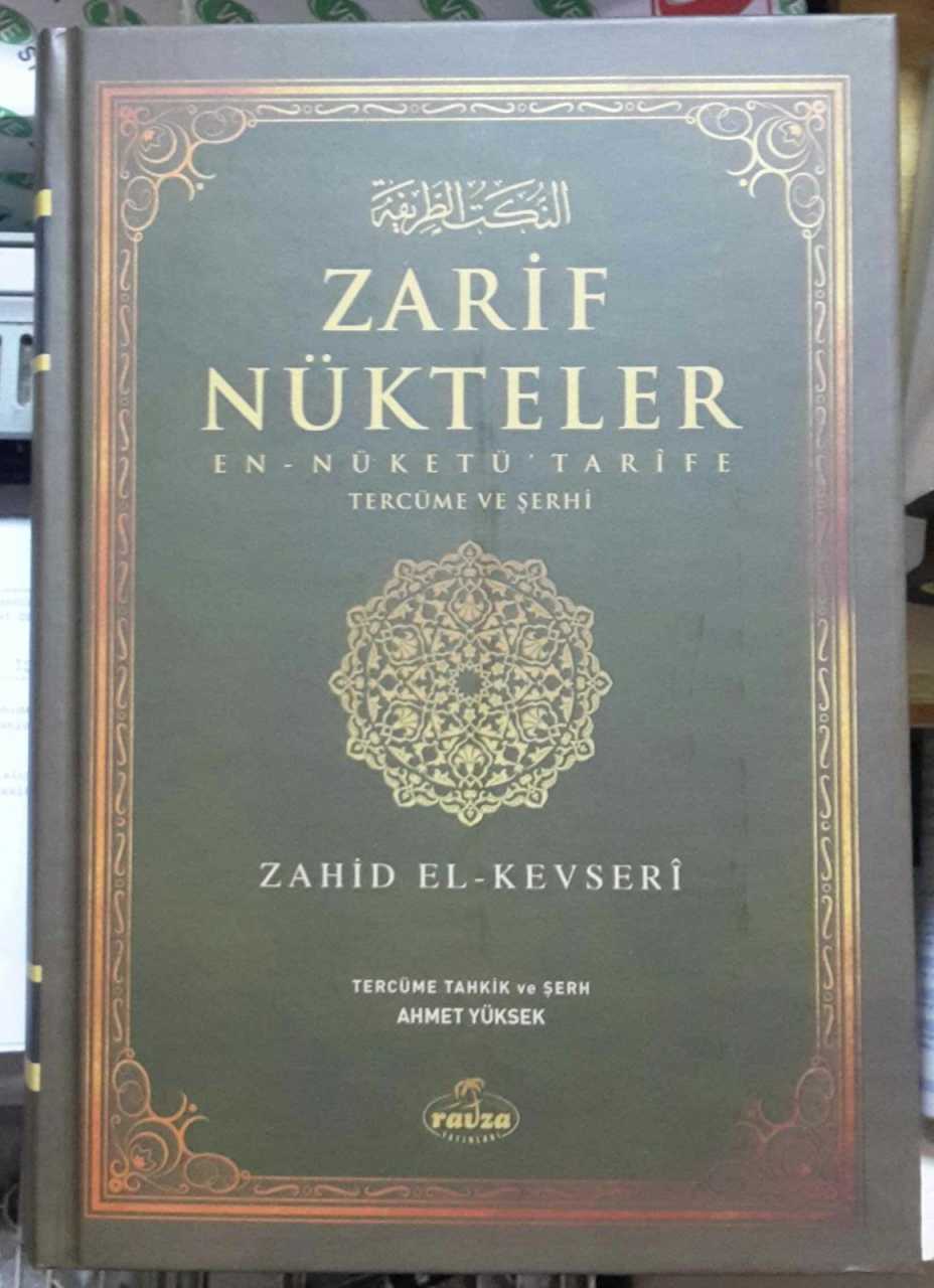 Zarif Nükteler, Zahid el Kevseri