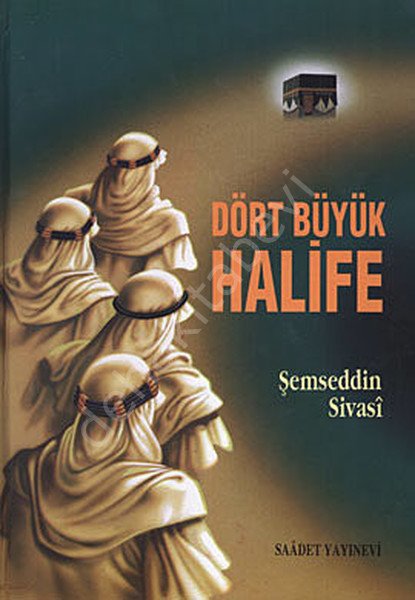 Dört Büyük Halife, Menakıbı Çeharı Yar-ı Güzin, Şemseddin Sivasi