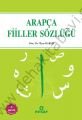 Arapça Fiiller Sözlüğü, Ensar Neşriyat