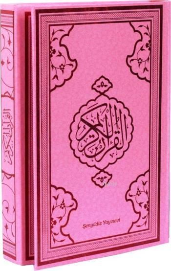 Kur'an-ı Kerim Bilgisayar Hattı  4 Renkli - Pembe Baskı