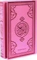 Kur'an-ı Kerim Bilgisayar Hattı  4 Renkli - Pembe Baskı