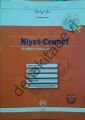 NİYET-CENNET, Muallim Neşriyat