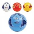 FUTBOL TOPU BEYAZ