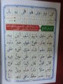 Kaidetun Nuraniyye,Muhammed Nur Hakani, Suud Hatlı Elif Ba