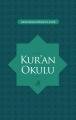 Kur'an Okulu, Muhammed Bakır Es-Sadr
