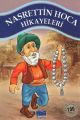 Nasrettin Hoca Hikayeleri, Anonim
