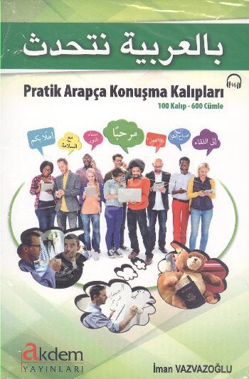 Pratik Arapça Konuşma Kalıpları, Akdem Yayınları