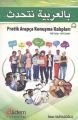 Pratik Arapça Konuşma Kalıpları, Akdem Yayınları